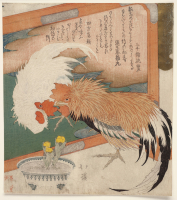 Totoya%20Hokkei%2C%20%3Cb%3E%3Ci%3E%20A%20bantam%20cock%20encounters%20a%20painting%20of%20a%20white%20rooster%20on%20a%20screen%3C%2Fi%3E%3C%2Fb%3E%2C%201825%3B%20year%20of%20the%20bird%2C%20color%20woodblock%20print%20with%20metallic%20pigments%20and%20embossing%20on%20paper%3B%20shikishiban%20surimono%2C%20The%20Mary%20Andrews%20Ladd%20Collection%2C%20public%20domain%2C%2032.671